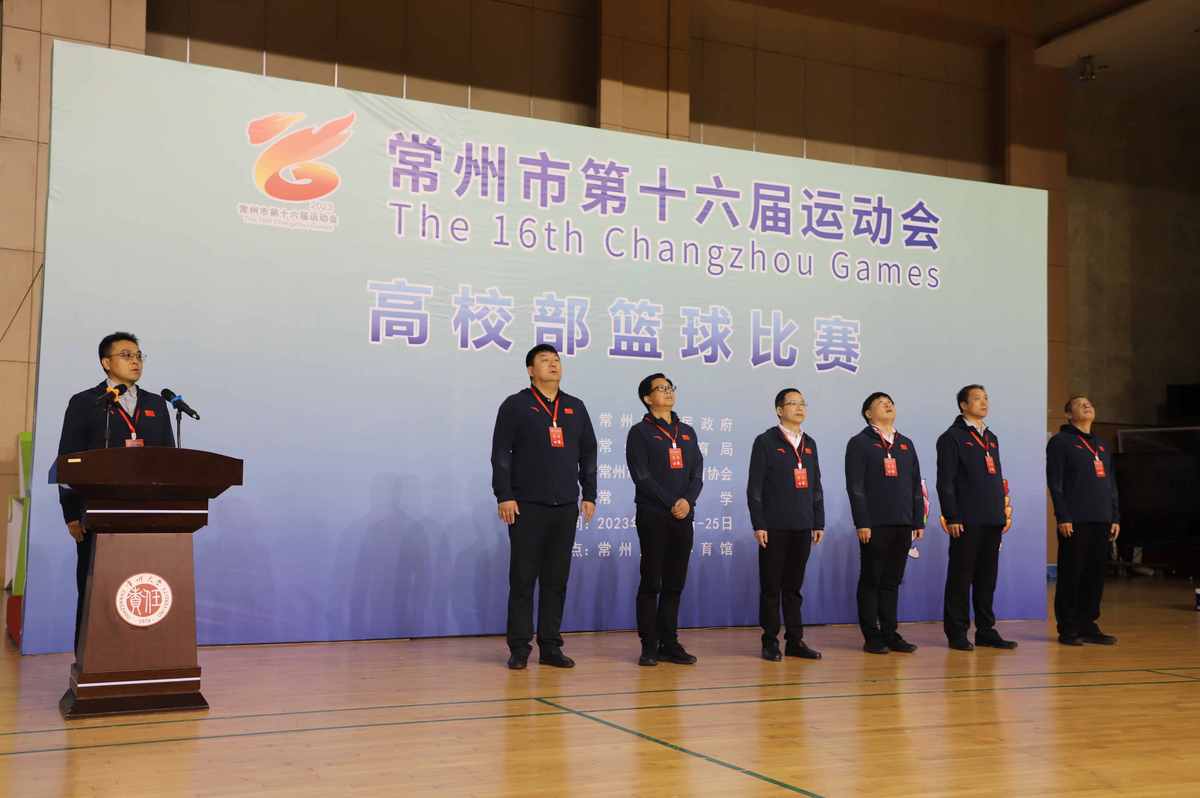 制定篮球交流计划以促进个人技能发展的方法_2